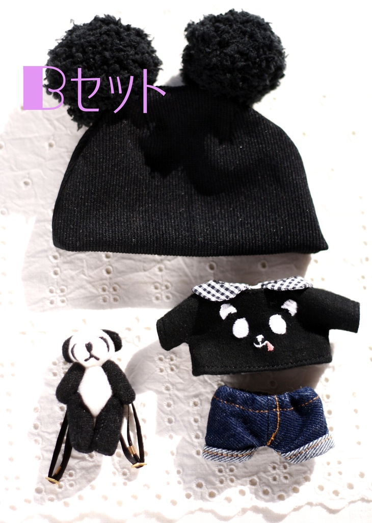 【16cmぬい服】パンダセット