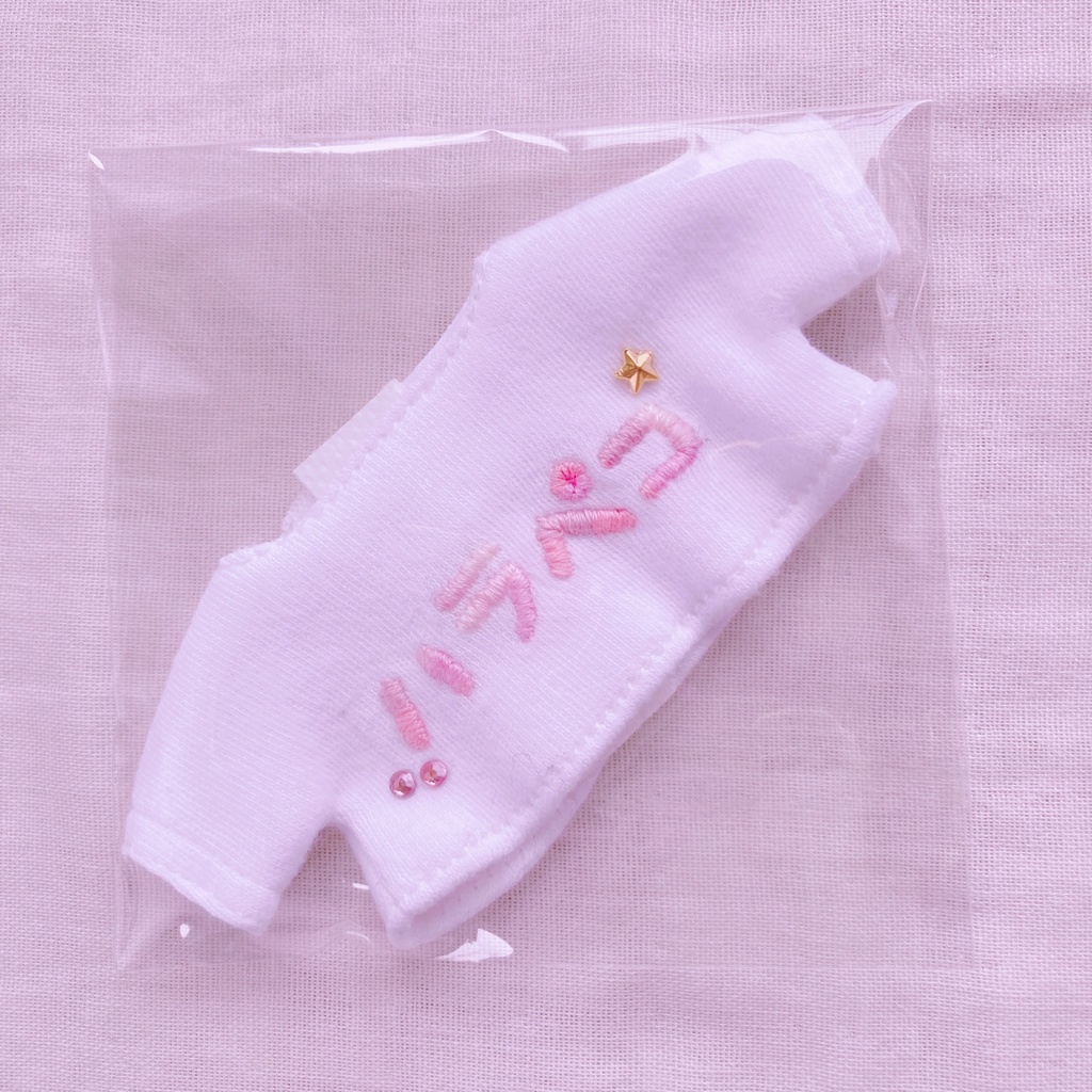 2026/5/5スパコミ持ち帰り品④/ハラペコTシャツ