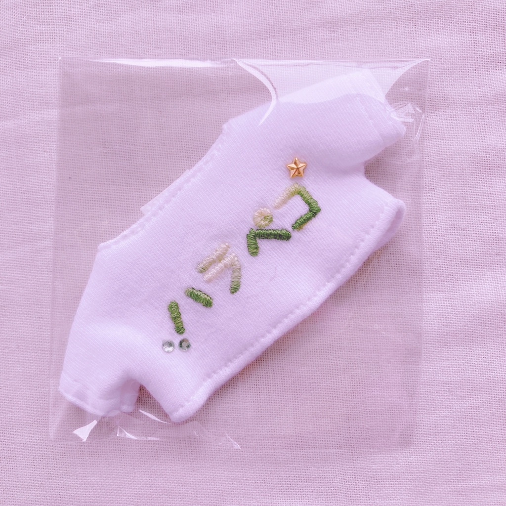 2026/5/5スパコミ持ち帰り品④/ハラペコTシャツ