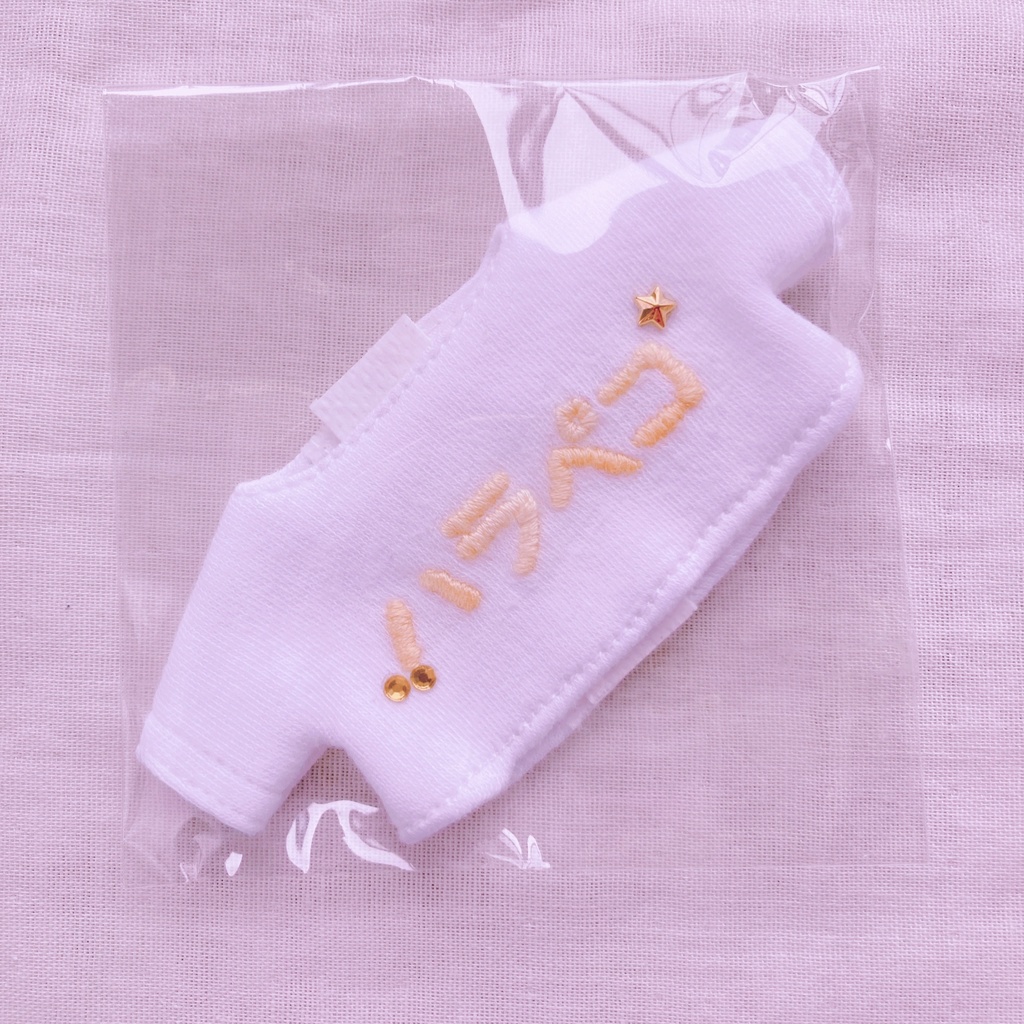 2026/5/5スパコミ持ち帰り品④/ハラペコTシャツ