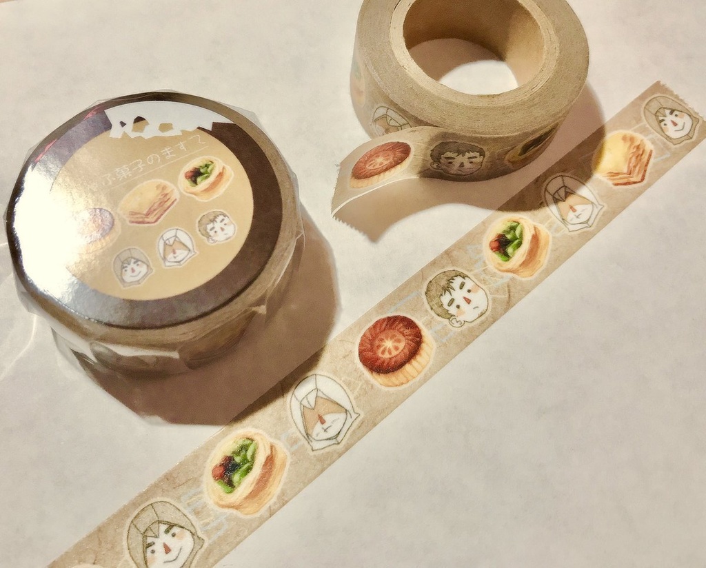 【SALE】マスキングテープ