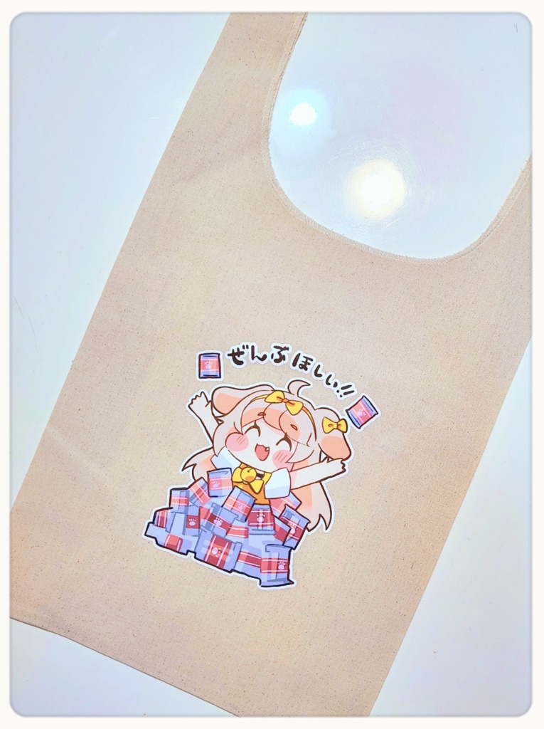 バターのお買物バッグ