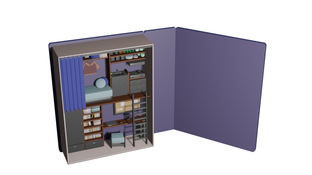 本の中の隠れ家