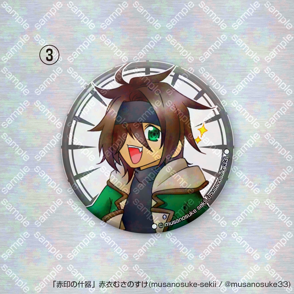 創作キャラ缶バッジ・A(56mm)