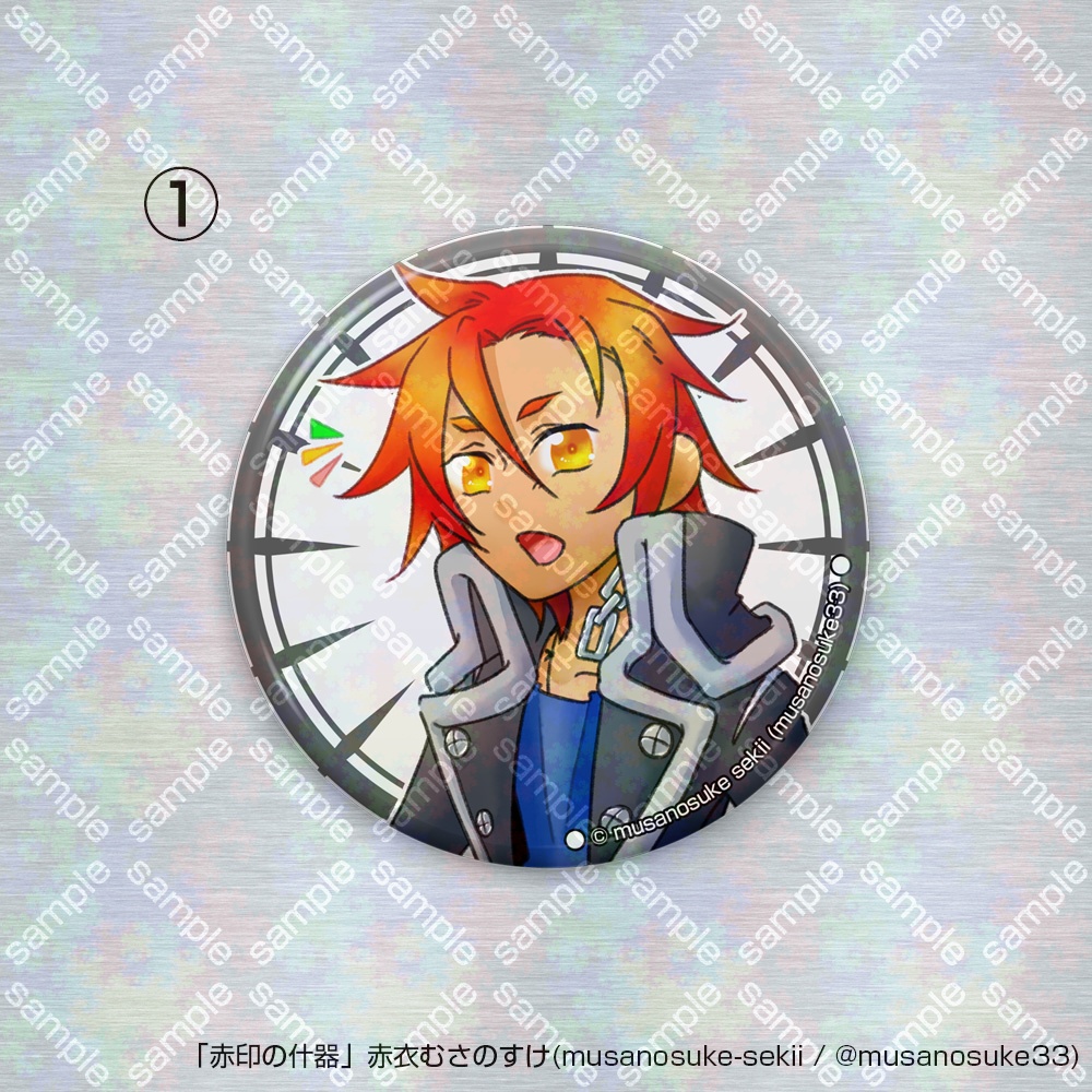 創作キャラ缶バッジ・A(56mm)