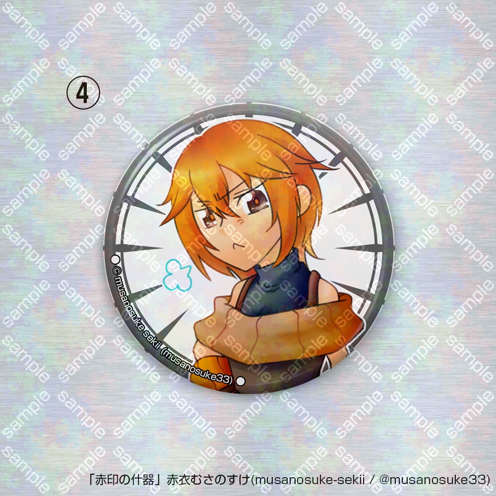 創作キャラ缶バッジ・A(56mm)