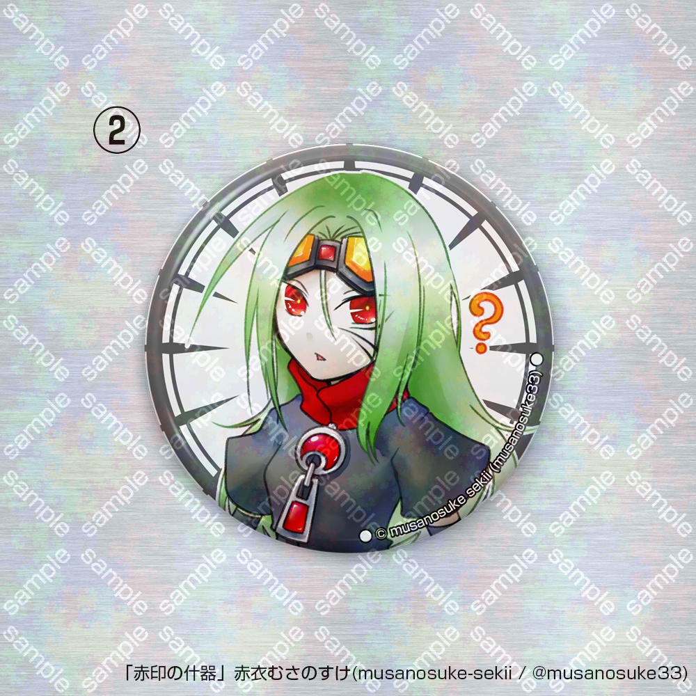 創作キャラ缶バッジ・A(56mm)