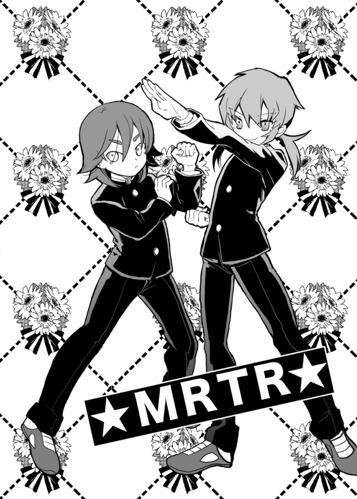 ★MSTR★(電子書籍)(拓蘭マサ蘭本⑤)
