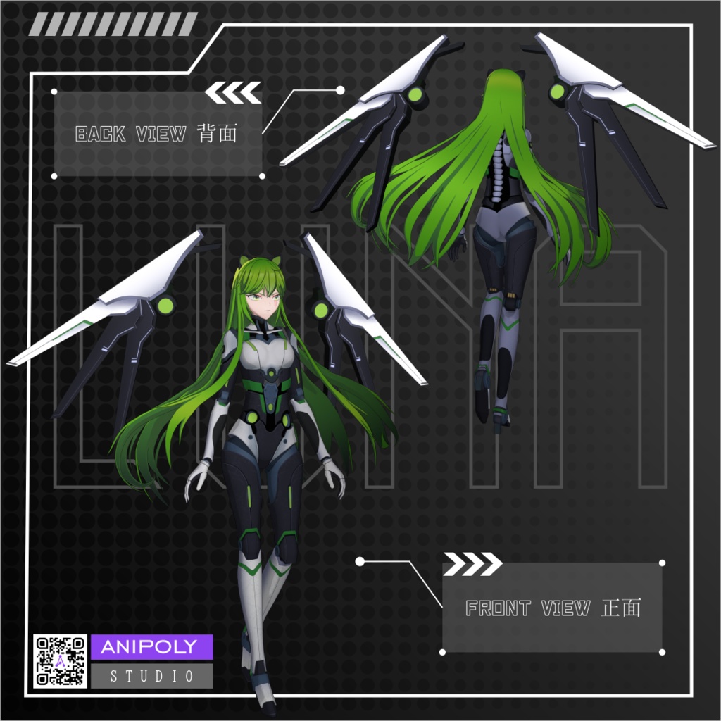 オリジナル3Dモデル【ルーナ】LUNA