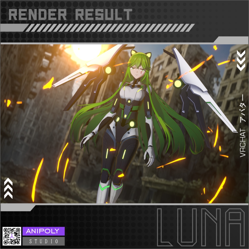 オリジナル3Dモデル【ルーナ】LUNA