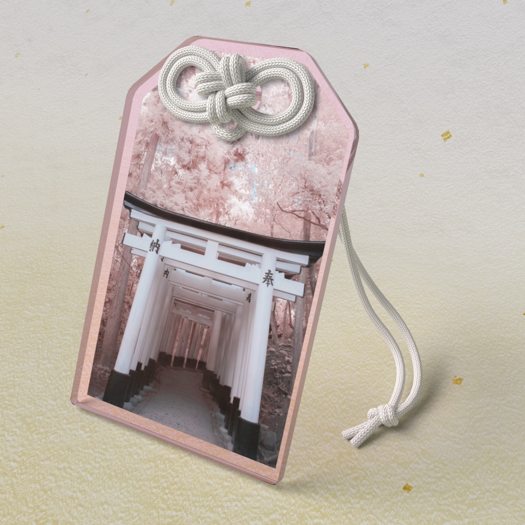 White Gate ムデータ