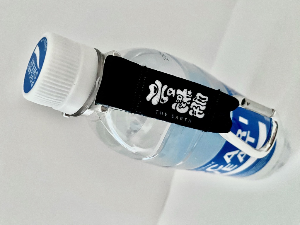 水の惑星 ペットボトルストラップ&ステッカー