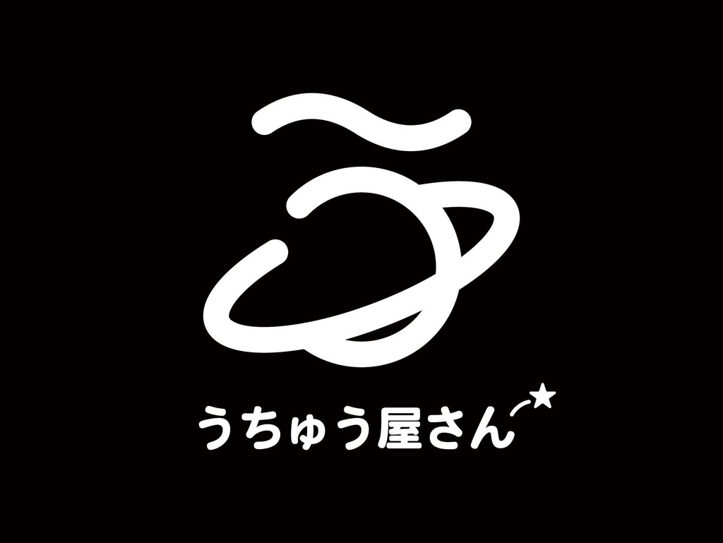 水の惑星 ペットボトルストラップ&ステッカー