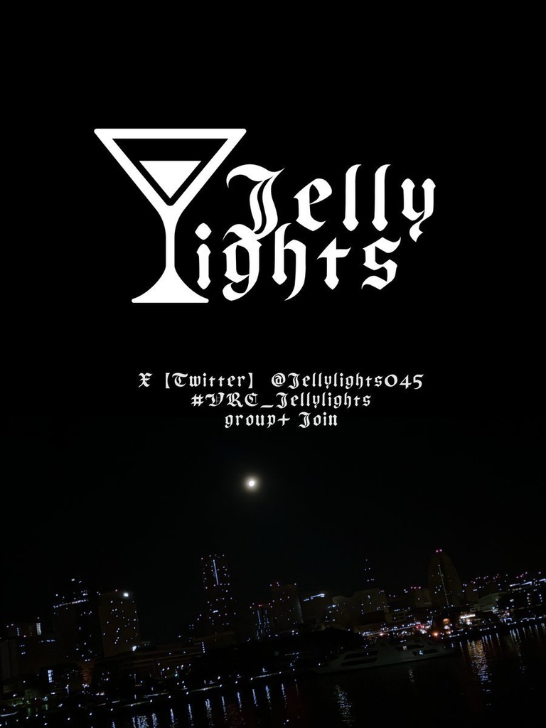 Jellylights イベントポスター