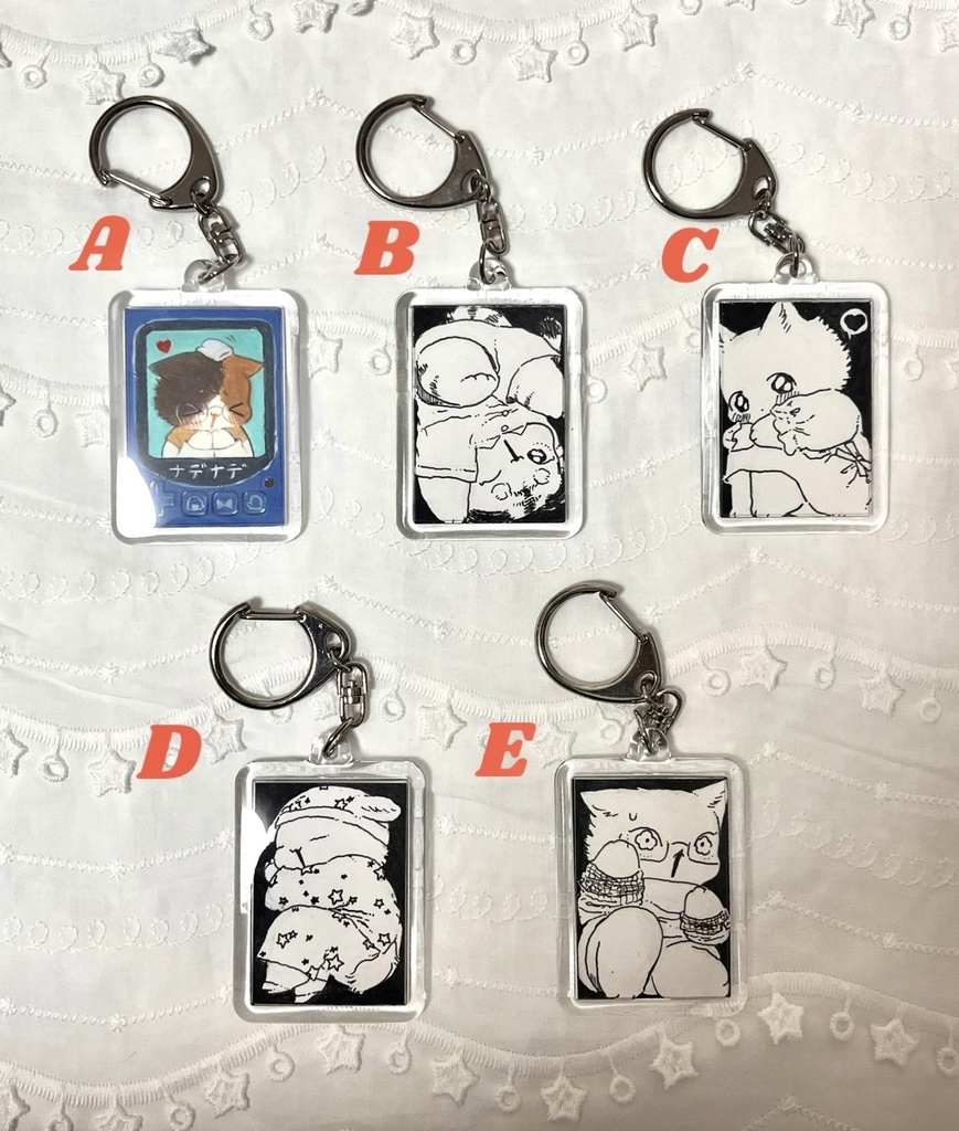 原画キーホルダー