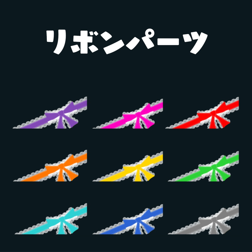 サムネイル背景【チョコレート】