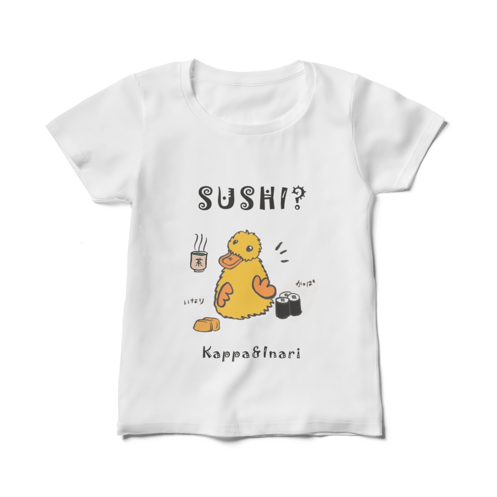 おぽちゃんＳＵＳＨＩ？Ｔシャツ