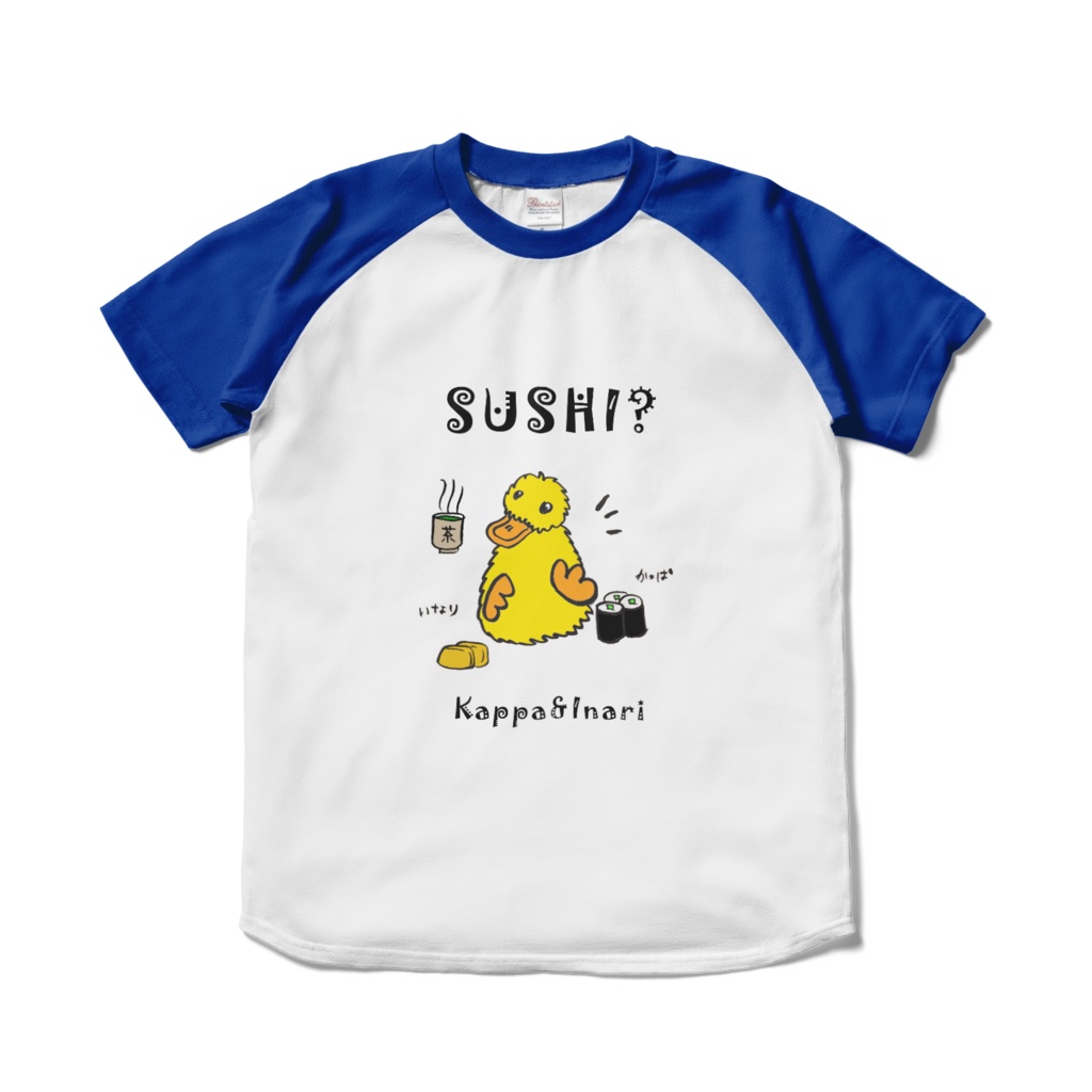 おぽちゃんSUSHI?ラグランTシャツフロントプリント