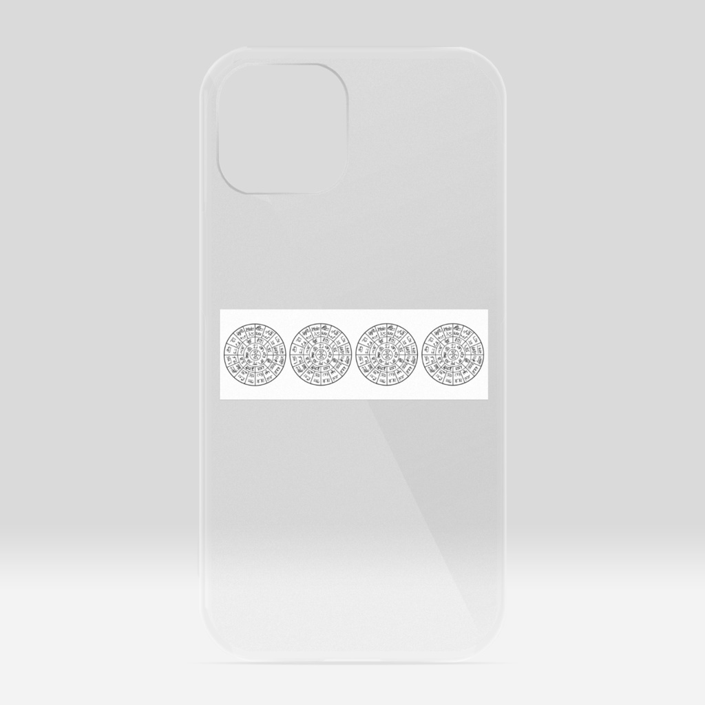 開運!龍体フトマニ図×4iPhone13クリアケース☆新しい時代の常識