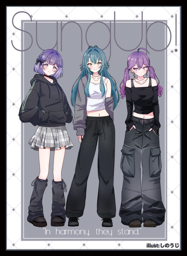 SyngUp スリーブ