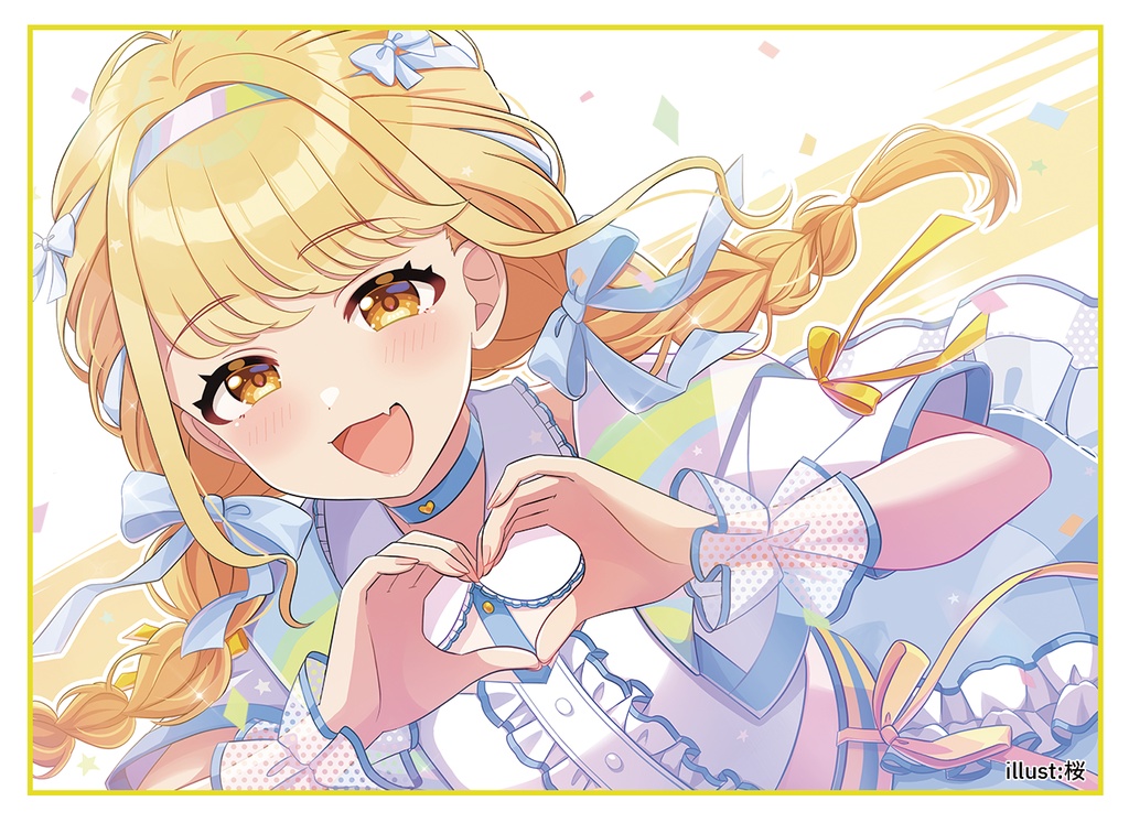 ことね　スリーブ