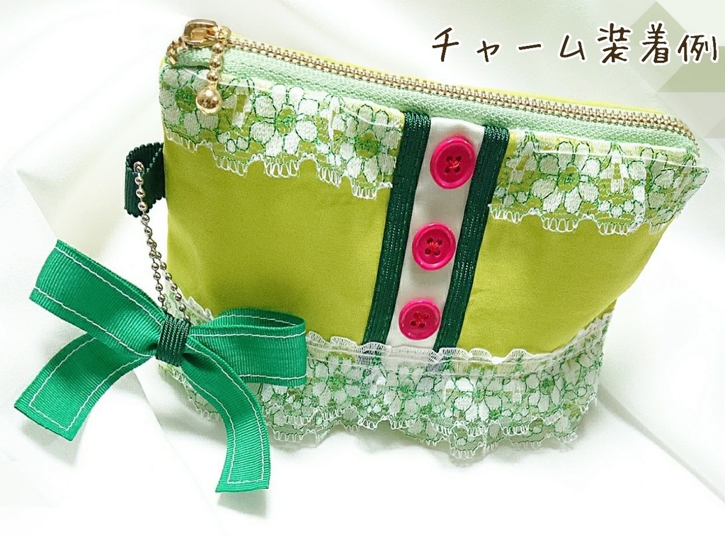 【ザンキゼロ】幼年期+サチカイメージポーチ