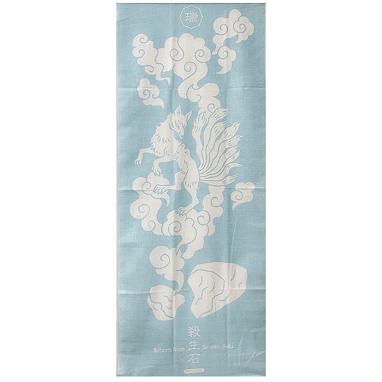 割れた殺生石瑞運手ぬぐい 4種類