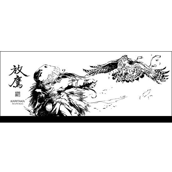 鷹手ぬぐい　山風