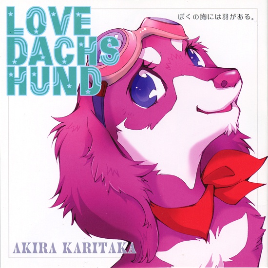 LOVE DACHS HUND