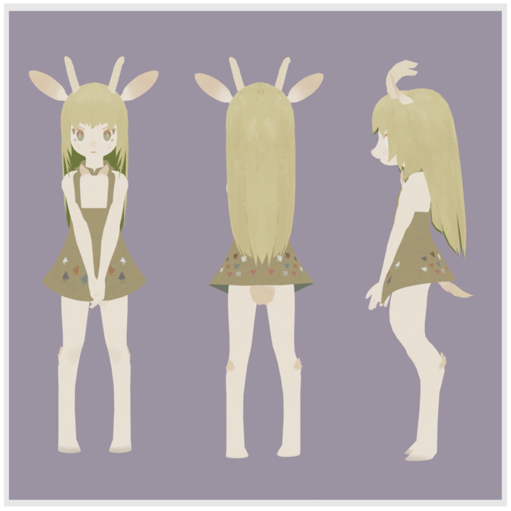 子山羊のさに一