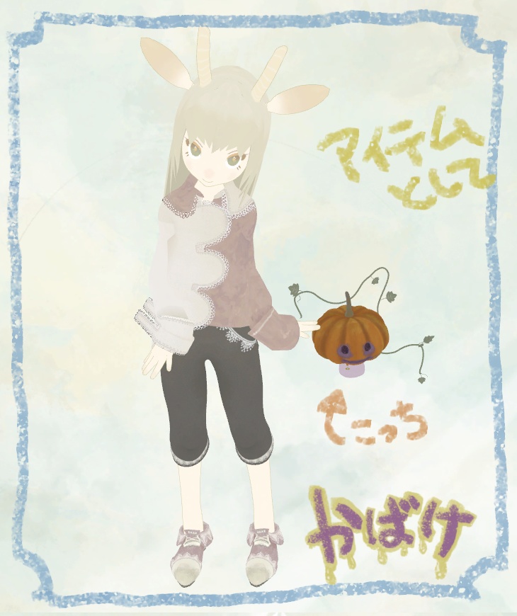 vrchat用アイテムとアバター「かばけ」