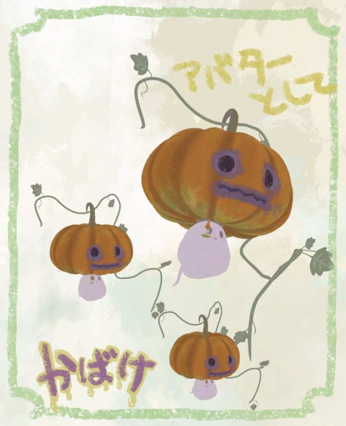 vrchat用アイテムとアバター「かばけ」