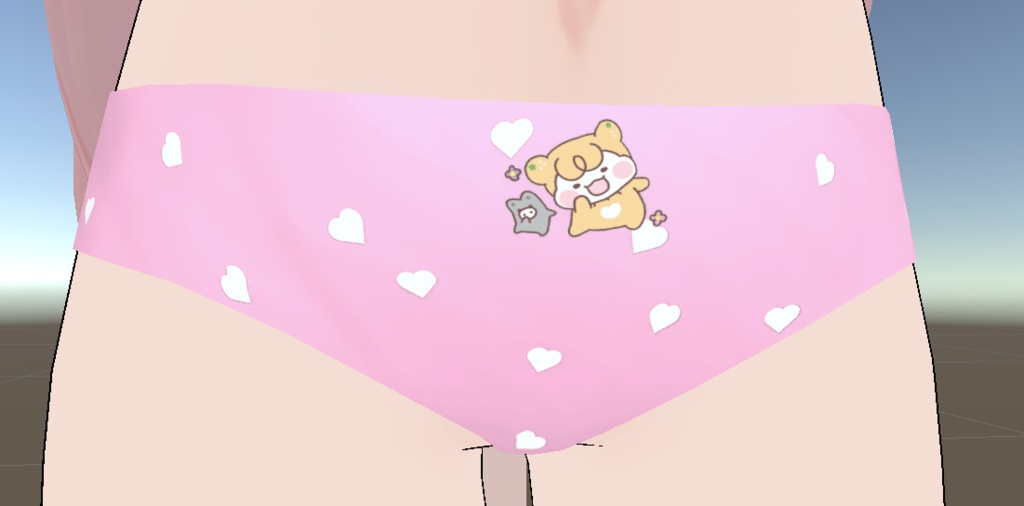 たまちゃんの下着