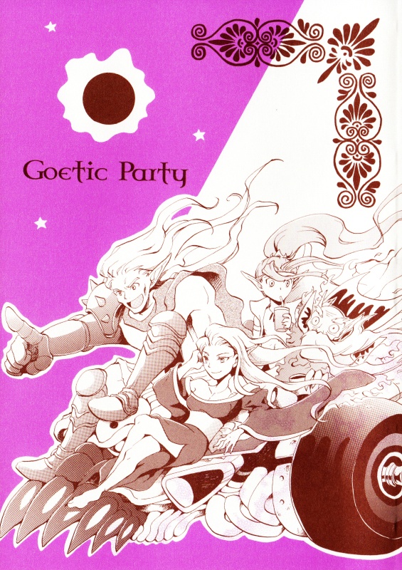 Goetic Party