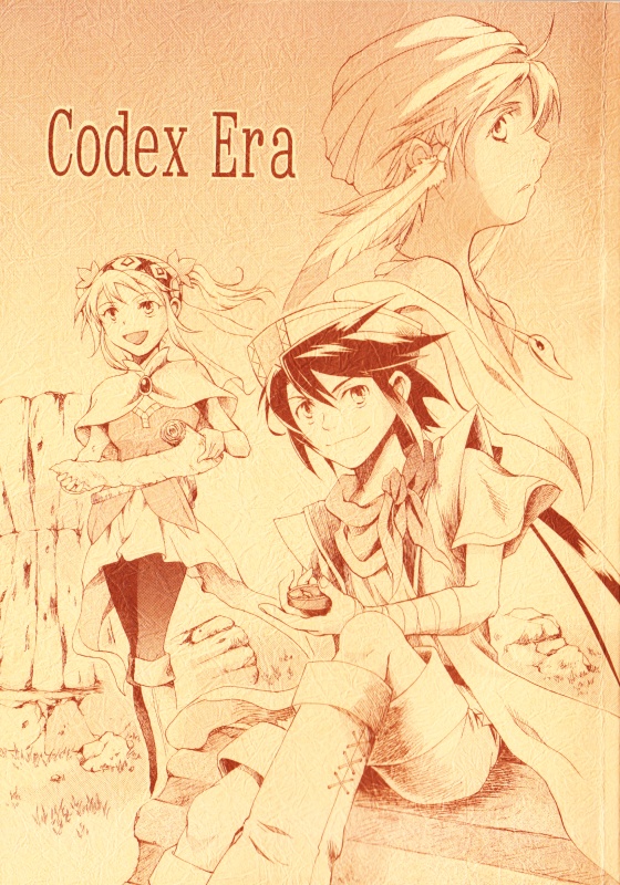 Codex Era