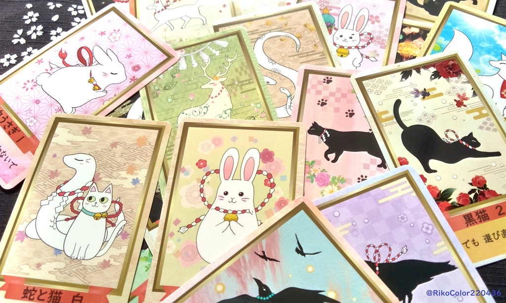 眷属さんのオラクルカード