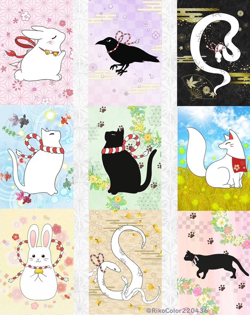 眷属さんのオラクルカード