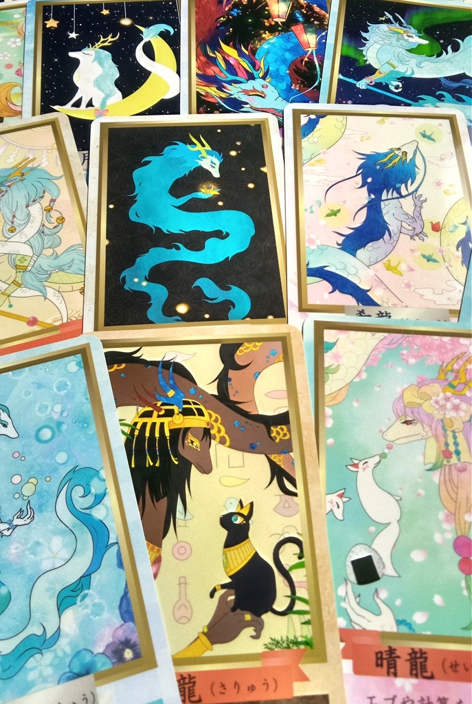 龍が宿るオラクルカード