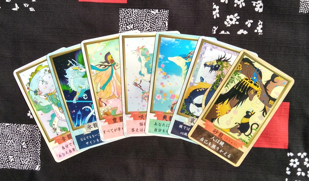 龍が宿るオラクルカード