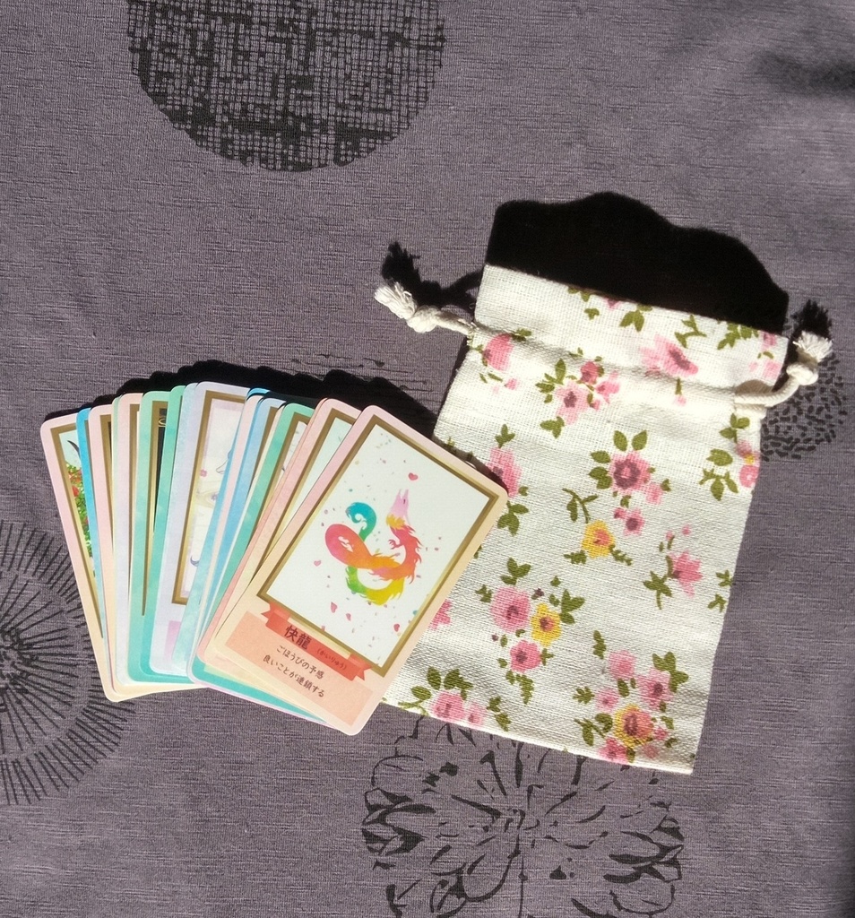 龍の王国オラクルカード【ポケットサイズ】