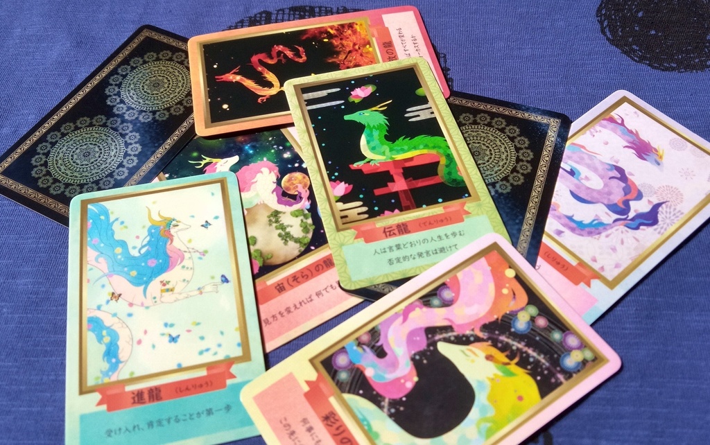 【訳あり】龍の王国オラクルカード追加分8枚【カードのみ】