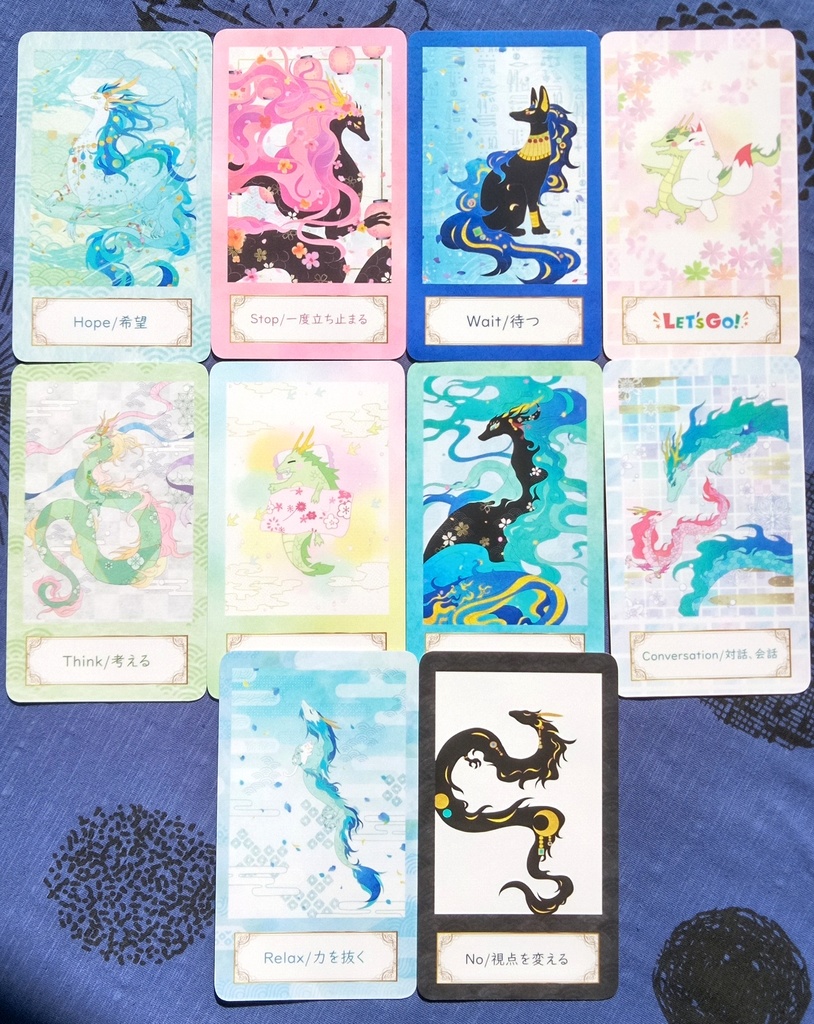 龍の色彩占い&セラピーセット