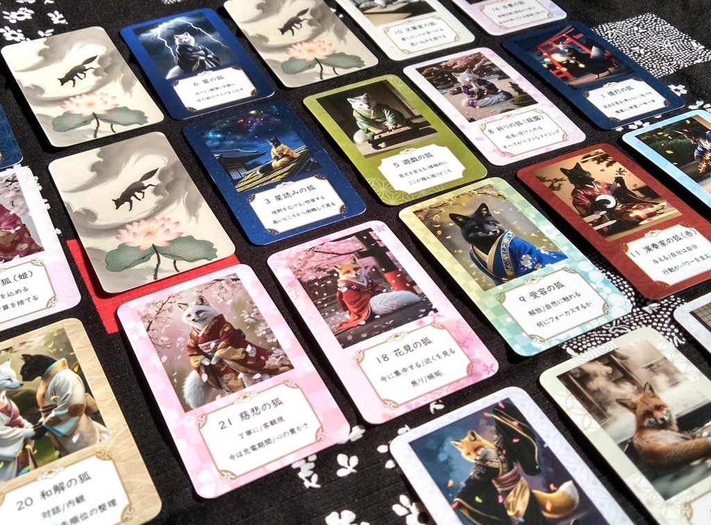 狐ノ国オラクルカード