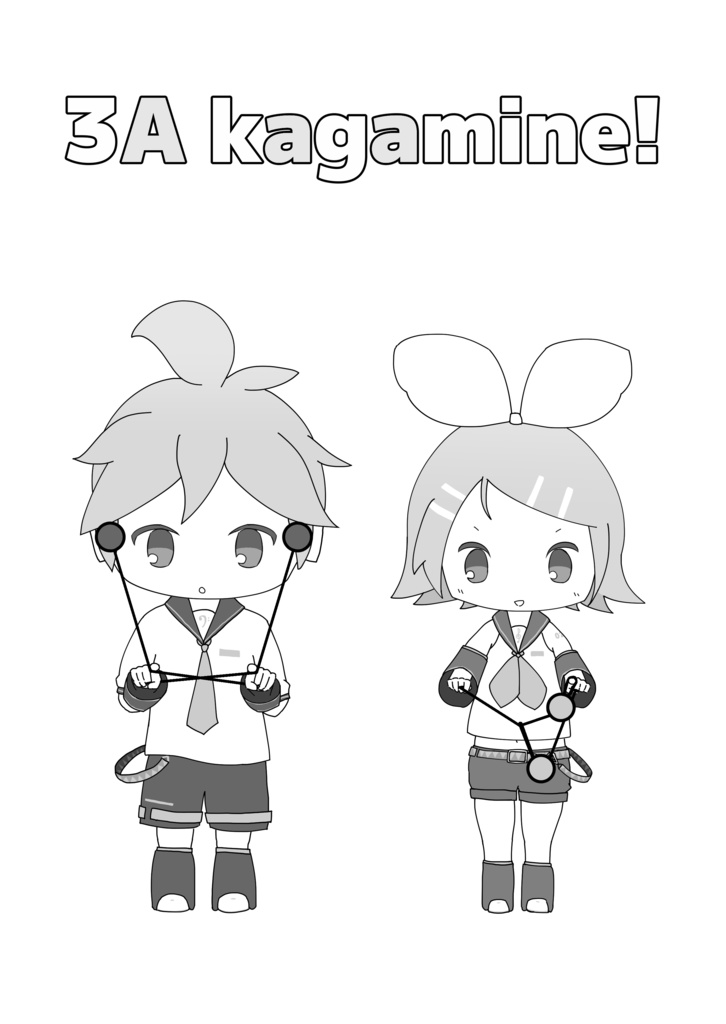 3A kagamine!