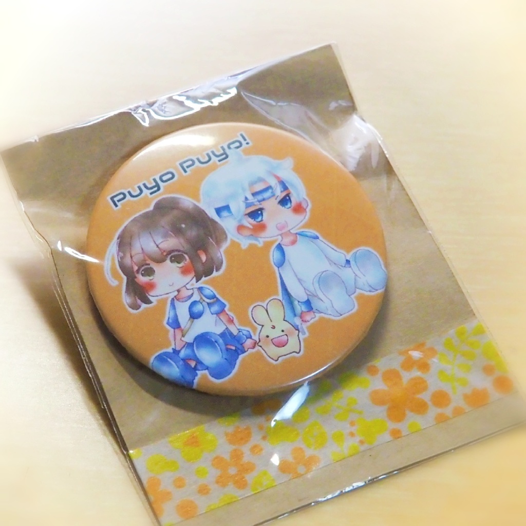 【SALE】シェアルかーくん缶バッジ