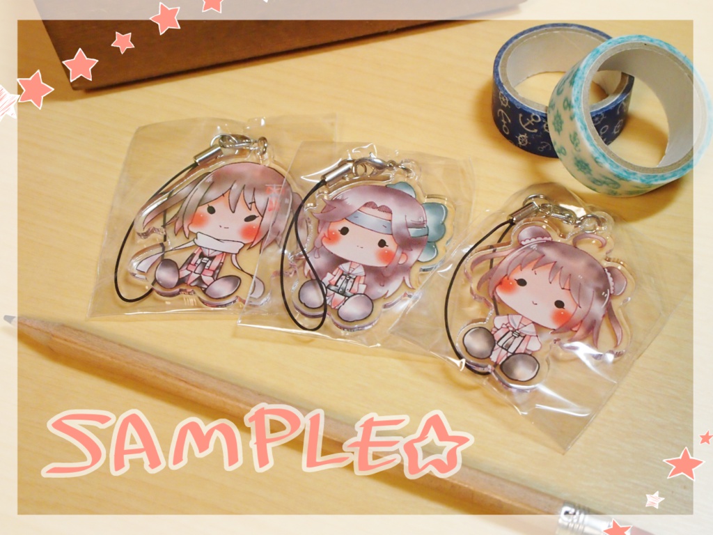 【非公式】川内型おすわりアクリルキーホルダー