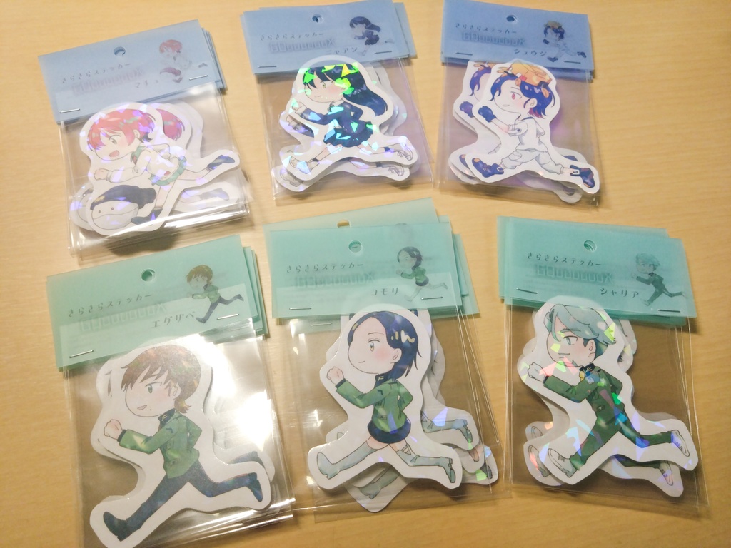 【非公式】ジークアクスきらきらステッカー