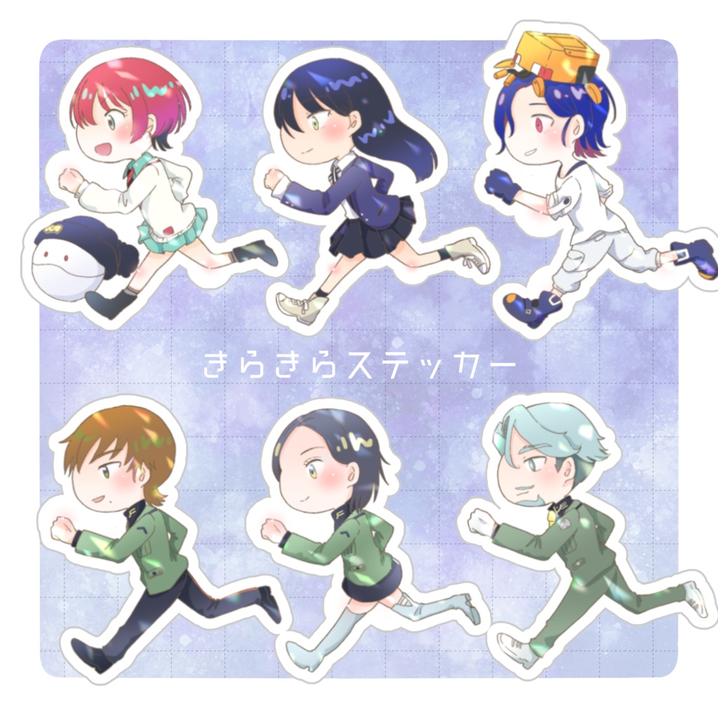 【非公式】ｼﾞｰｸｱｸｽきらきらステッカー