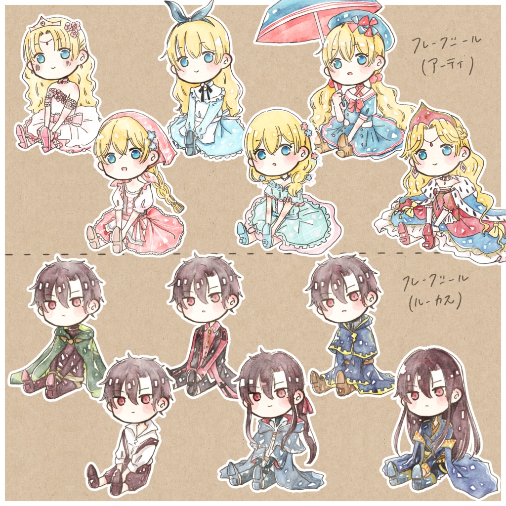 【非公式】ある姫フレークシール