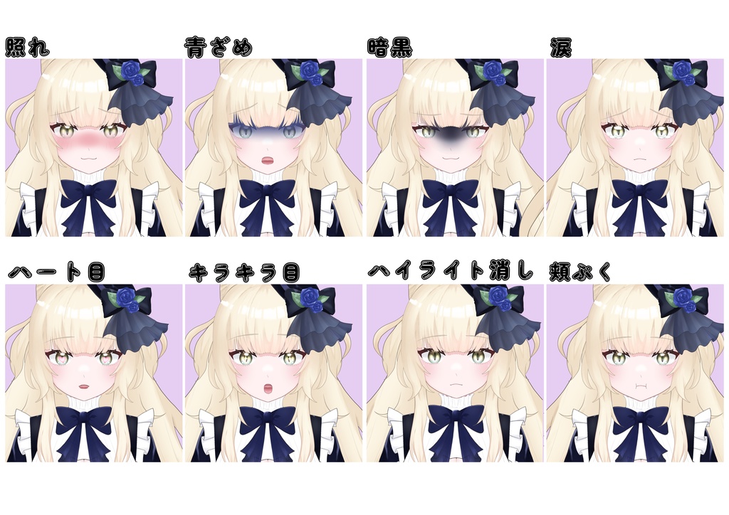 【限定一点】キャットドール【体験サンプルあり】